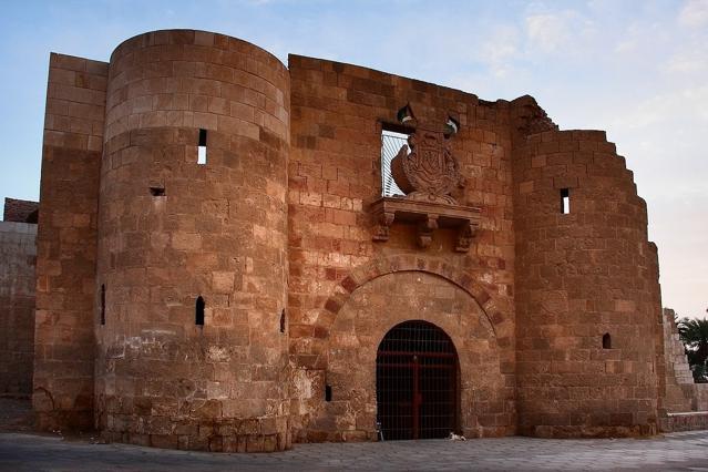 Aqaba Fortress